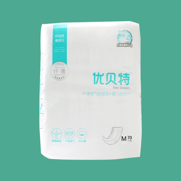 優(yōu)貝特yinge紙尿片M簡(jiǎn)單包裝.jpg 優(yōu)貝特yinge紙尿片M簡(jiǎn)單包裝.jpg