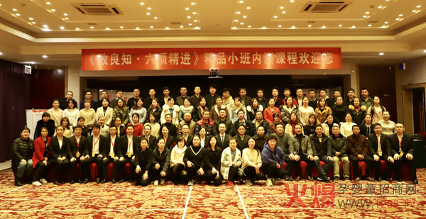 ������Ȼ��(zh��n)��3.0 | �ѿ͑��b��������ķ���(w��)������ĸ�롰�ġ��l(f��)չ��