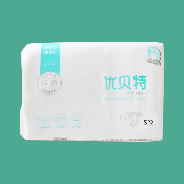 優(yōu)貝特yinge紙尿褲S簡單包裝.jpg 優(yōu)貝特yinge紙尿褲S簡單包裝.jpg