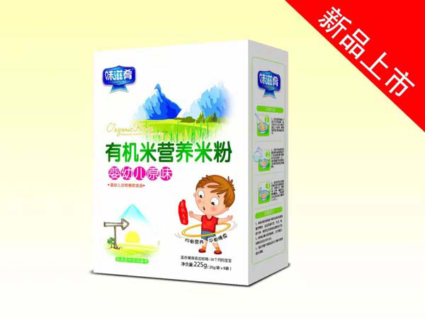 ζ�����ЙC(j��)�I�B(y��ng)�׷�-yingyeԭζ ���b.jpg