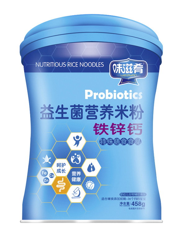 味滋肴益生菌營養(yǎng)米粉-鐵鋅鈣(聽).jpg 味滋肴益生菌營養(yǎng)米粉-鐵鋅鈣(聽).jpg