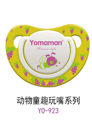 優(yōu)秀媽咪動(dòng)物童趣玩嘴黃色.jpg 優(yōu)秀媽咪動(dòng)物童趣玩嘴黃色.jpg