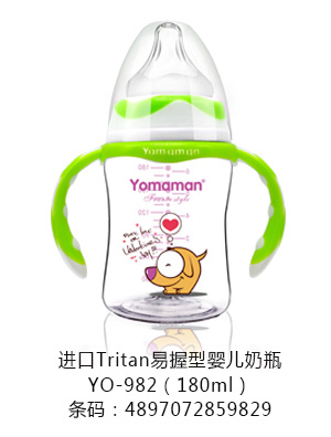 ��(y��u)�㋌���M(j��n)��Tritan����yinge��ƿ180ml.jpg