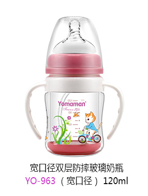 優(yōu)秀媽咪寬口徑雙層防摔玻璃奶瓶120ml.jpg 優(yōu)秀媽咪寬口徑雙層防摔玻璃奶瓶120ml.jpg