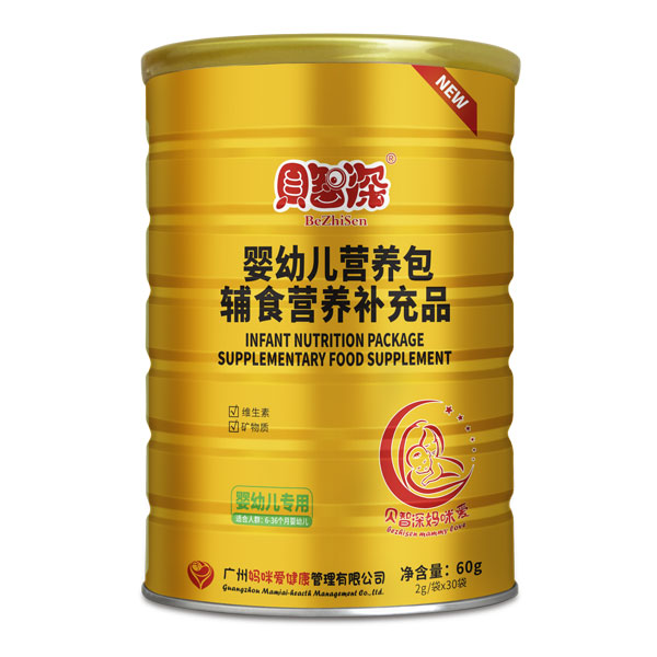 貝智深媽咪愛yingye營(yíng)養(yǎng)包.jpg 貝智深媽咪愛yingye營(yíng)養(yǎng)包.jpg