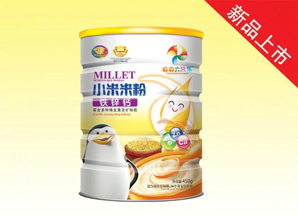  ������L(f��ng)܇С���׷ۣ��F�\�}��