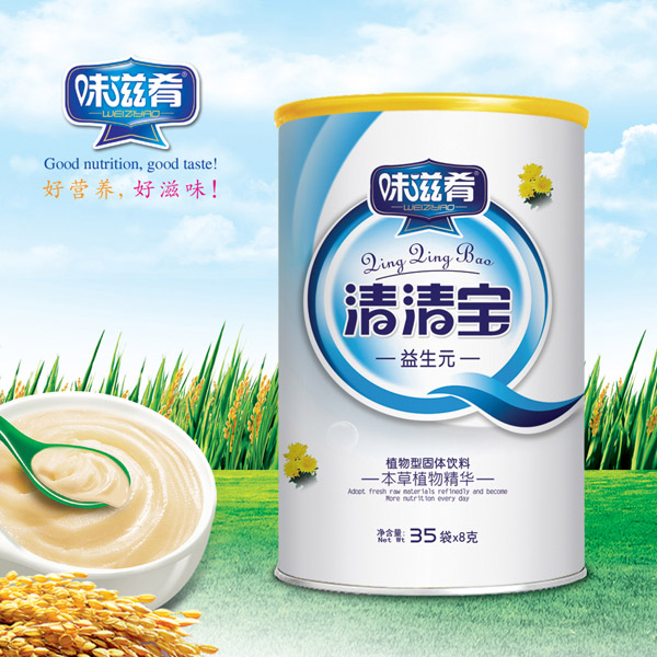  ζ��������Ԫ���匚Ͱ�b