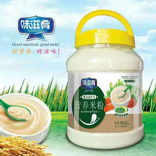 ζ���ȠI(y��ng)�B(y��ng)�׷�-��(f��)������Ԫ900g͸��Ͱ�b