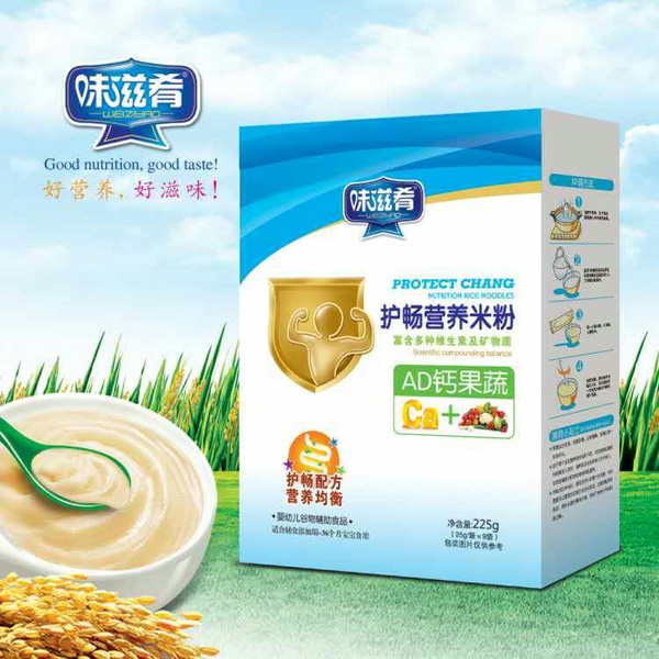 ζ�����o(h��)���I�B(y��ng)�׷�-AD�}���ߺ��b