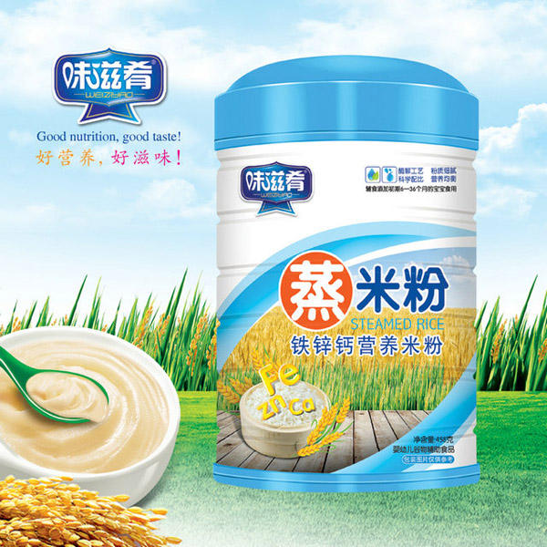 味滋肴蒸米粉-鐵鋅鈣鐵聽