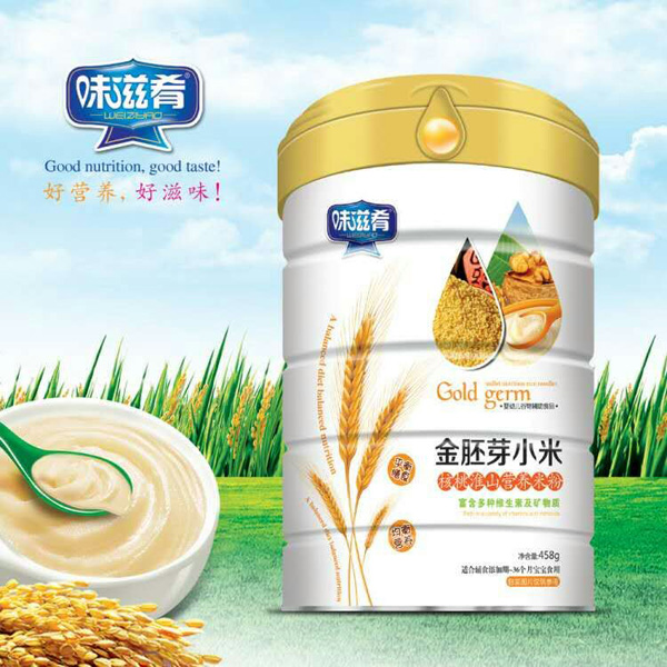  ζ���Ƚ���ѿС�׺��һ�ɽ�I�B(y��ng)�׷�  �b