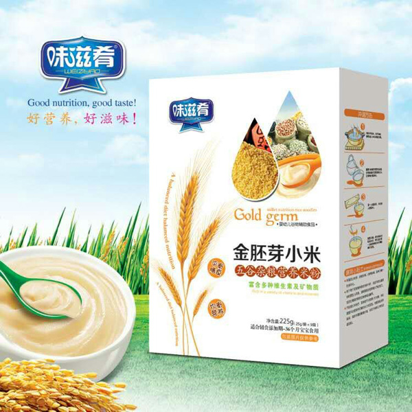  ζ���Ƚ���ѿС������s�Z�I�B(y��ng)�׷� ���b