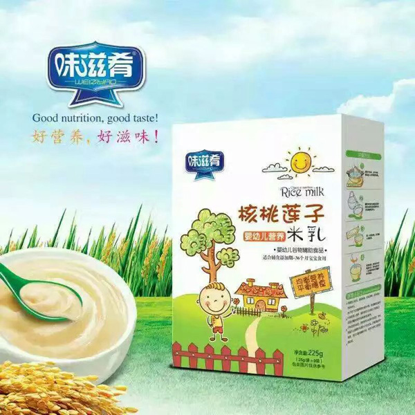  ζ���Ⱥ���ɏ�ӠI(y��ng)�B(y��ng)���� ���b