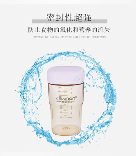  �Ϙ���(m��ng)���ܷ�����ƿ