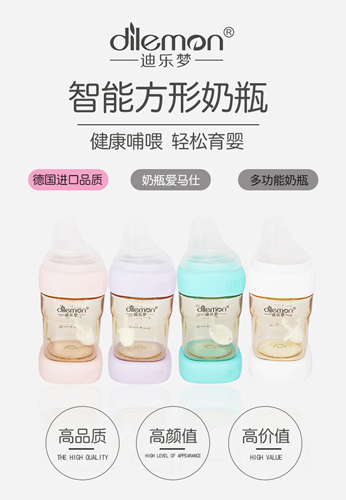 �Ϙ���(m��ng)���ܷ�����ƿ