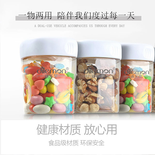  �Ϙ���(m��ng)���ܷ�����ƿ