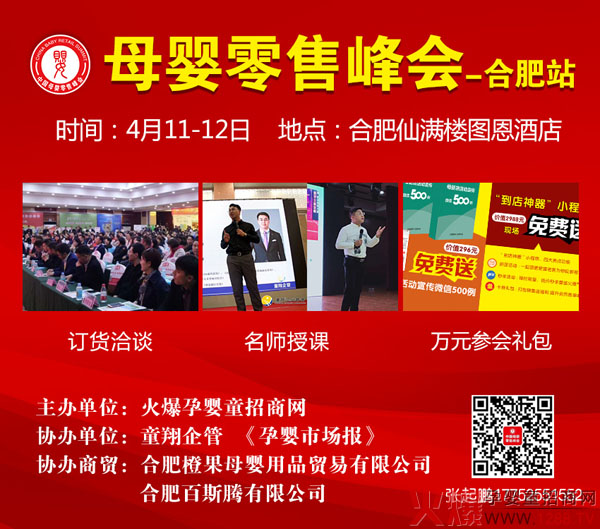 ζ�����oʳ�y��Ʒ����(zh��n)ĸ�����۷���Ϸ�վ����Ԫ��Ʒ��R�`�������T���ṩ��(y��u)�|(zh��)��؛֮�x��