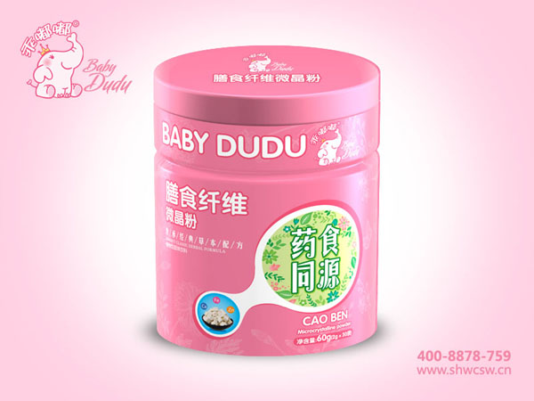 乖嘟嘟膳食纖維微晶粉鐵聽.jpg 乖嘟嘟膳食纖維微晶粉鐵聽.jpg