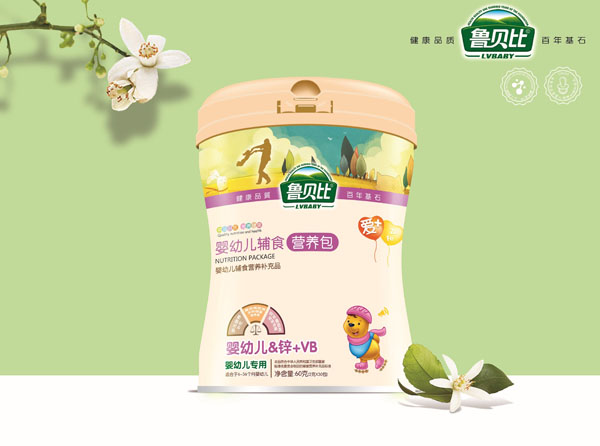 魯貝比yingye鋅+VB營養(yǎng)包.jpg 魯貝比yingye鋅+VB營養(yǎng)包.jpg