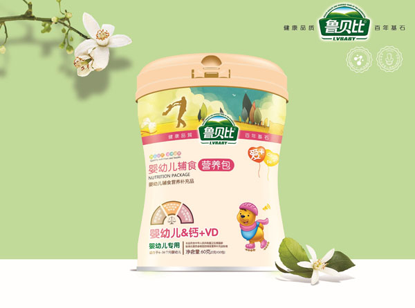 魯貝比yingye鈣+VD營養(yǎng)包.jpg 魯貝比yingye鈣+VD營養(yǎng)包.jpg