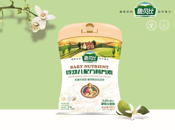 魯貝比yingye配方營養(yǎng)素.jpg 魯貝比yingye配方營養(yǎng)素.jpg