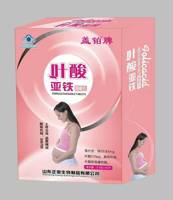 蓋鉑牌葉酸亞鐵咀嚼片60片.jpg 蓋鉑牌葉酸亞鐵咀嚼片60片.jpg