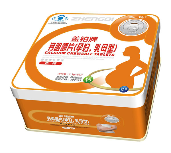  �w�K���}�׽�Ƭ���ЋD����ĸ�ͣ�