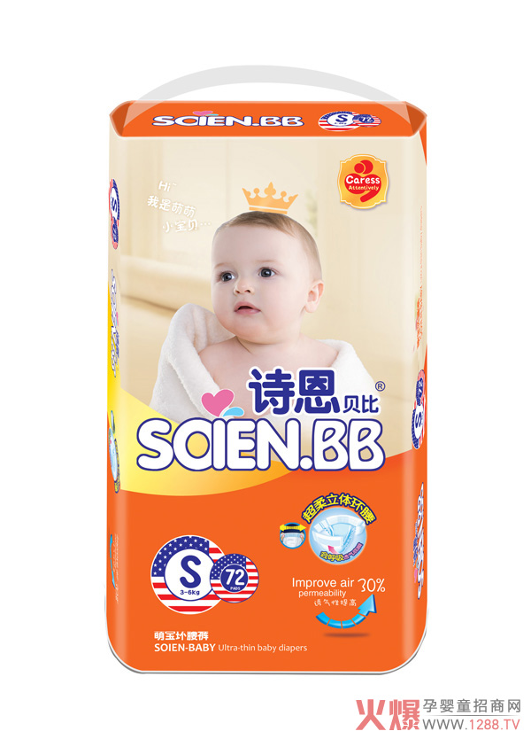 �����Ľ��|(zh��)˯�� Ԋ��ؐ���Ȍ��h(hu��n)��ѝ�����o