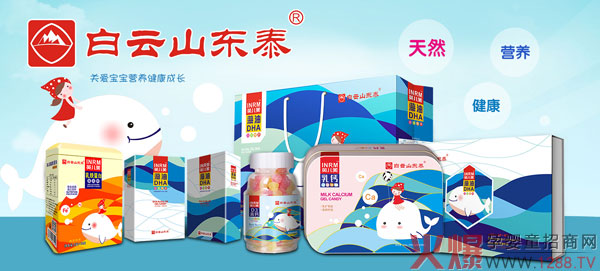 ���ڻ۠����Ʒ��(li��n)������(zh��n)��29�þ������Ћ�ͯչ����Ʒ�|(zh��)�@�G�۶�