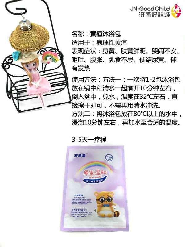  ������S����ԡ��