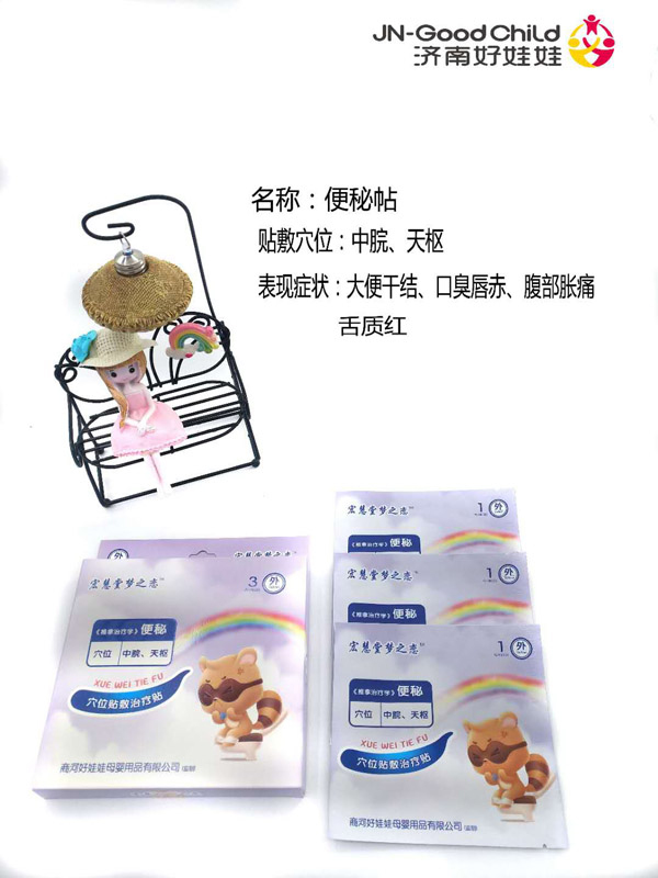 ����É�֮�ٱ����N