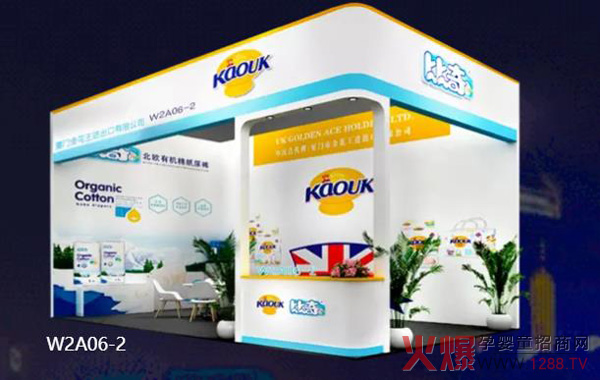 ���ˣ����棨��ۣ����H��˾�����l(f��)����Ո����s��29�þ����������Ћ�ͯչ