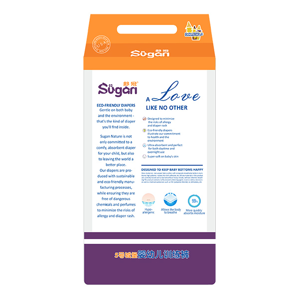 舒冠5號城堡訓練褲.jpg 舒冠5號城堡訓練褲.jpg