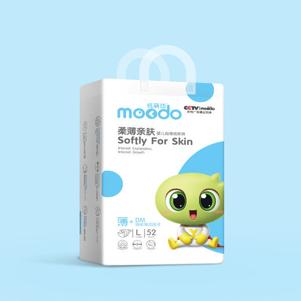 悅萌動(dòng)柔薄親膚yinge超薄紙尿褲L52.jpg 悅萌動(dòng)柔薄親膚yinge超薄紙尿褲L52.jpg