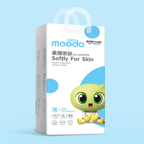 悅萌動柔薄親膚yinge超薄紙尿褲XL46.jpg 悅萌動柔薄親膚yinge超薄紙尿褲XL46.jpg