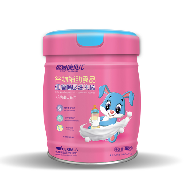 �ν�ؐ����ĥ��������ϡ-���һ�ɽ�䷽