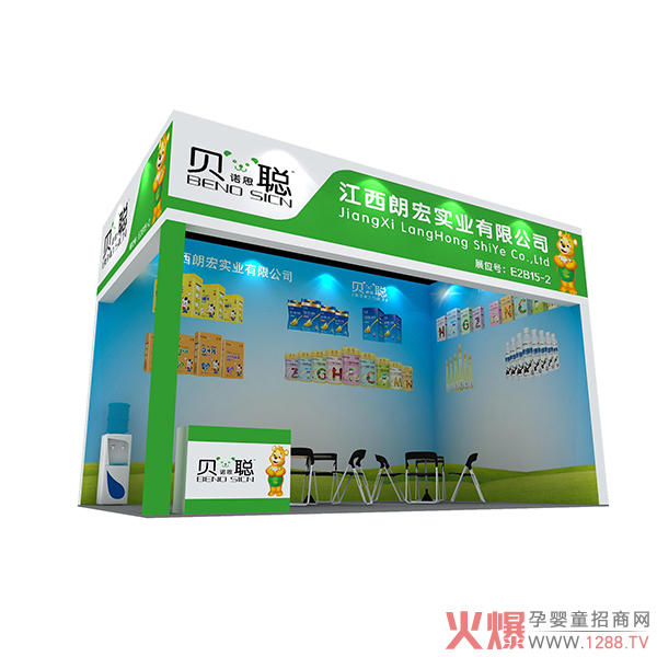 ؐ�Z˼���b���l(f��)�������P(y��ng)�������c����s��E2B15-2��չλ��