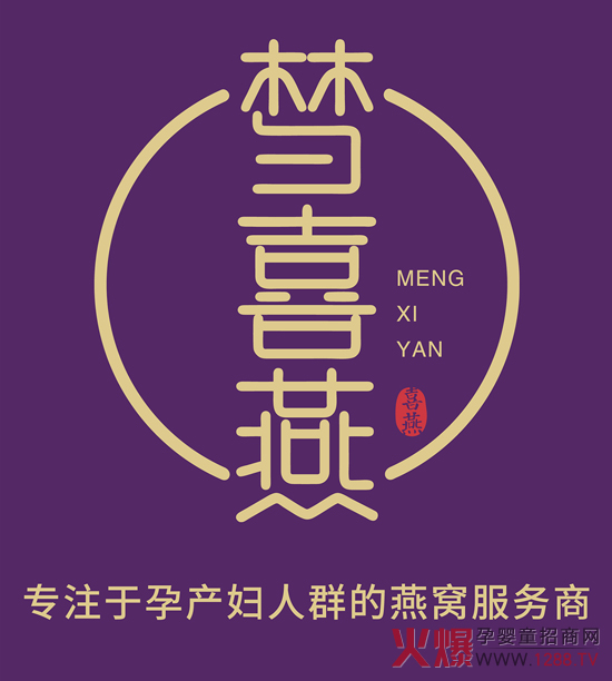 ��Ȥ����(m��ng)ϲ���y�� 29�þ����������Ћ�ͯչ�У���C��Ʒ�������������l(f��)����Ո(q��ng)��