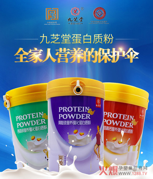 ��֥�ð��z�F�I(y��ng)�B(y��ng)��(qi��ng)�������|(zh��)�� ��(d��ng)ֲ���p���נI(y��ng)�B(y��ng)��CP