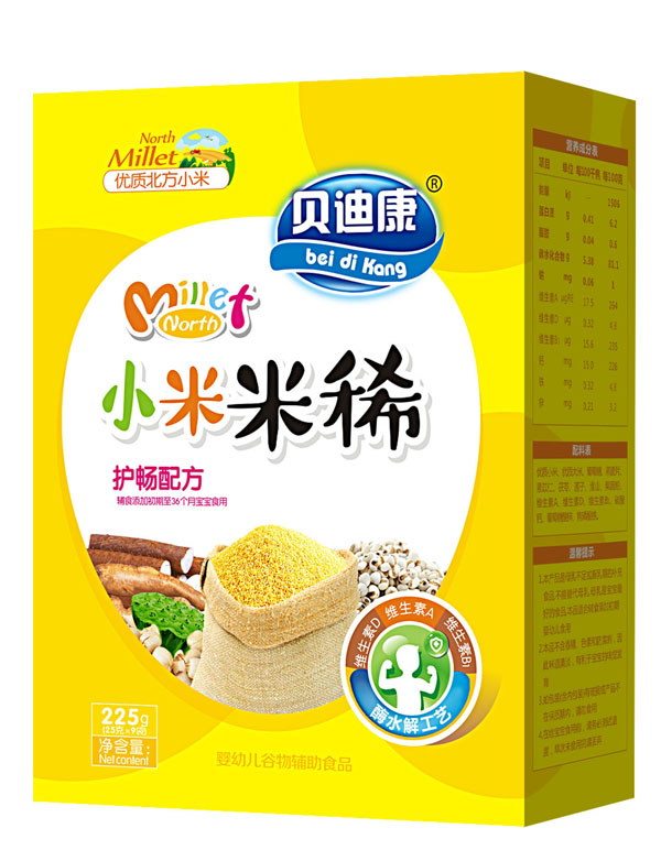   ؐ�Ͽ�С����ϡ-�o���䷽ ���b