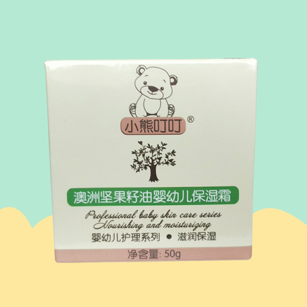 小熊叮叮澳洲堅果籽油yingye保濕霜.jpg 小熊叮叮澳洲堅果籽油yingye保濕霜.jpg