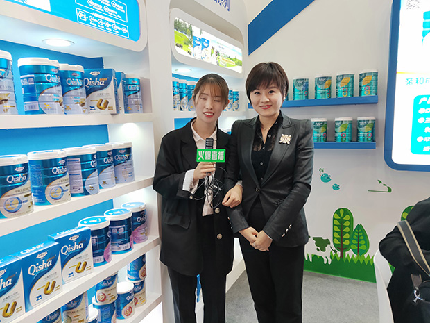 愛能特營養(yǎng)乳品負責人專訪.jpg 愛能特營養(yǎng)乳品負責人專訪.jpg