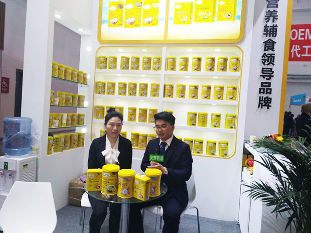 江西美寶時光食品有限公司.jpg 江西美寶時光食品有限公司.jpg