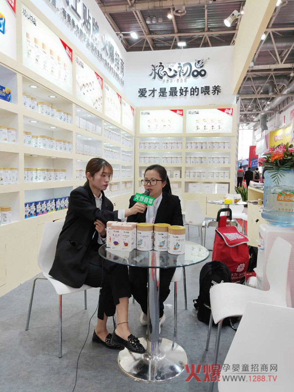 �Z�ĳ�ƷƷ��ؓ(f��)؟(z��)�˽��ܻ𱬋�ͯ�W(w��ng)�F(xi��n)��(ch��ng)ֱ�����L(f��ng)