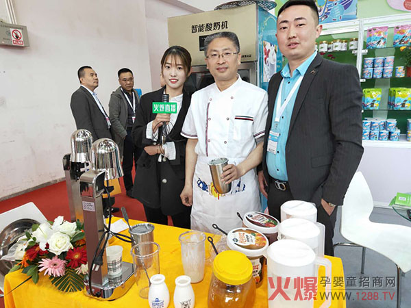 �𱬋�ͯ�W(w��ng)ֱ����(zhu��n)�L���M(j��n)ɽ�|������ʳƷ���޹�˾