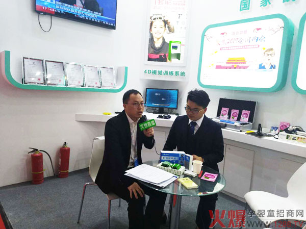 �𱬋�ͯ�W(w��ng)ֱ�����M(j��n)�۠��빫˾����ؓ(f��)؟(z��)�ˏ����M(j��n)���˲��L