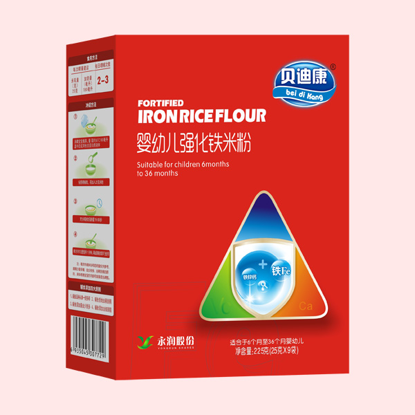 貝迪康yingye強(qiáng)化鐵米粉盒裝.jpg 貝迪康yingye強(qiáng)化鐵米粉盒裝.jpg