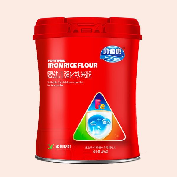 貝迪康yingye強(qiáng)化鐵米粉聽(tīng)裝.jpg 貝迪康yingye強(qiáng)化鐵米粉聽(tīng)裝.jpg