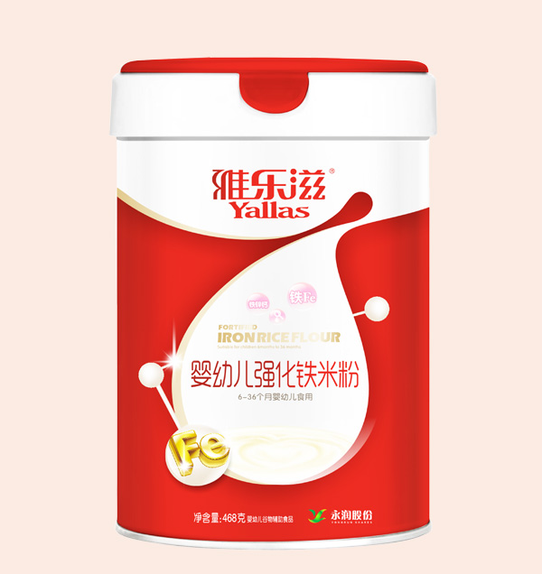 雅樂滋yingye強(qiáng)化鐵米粉聽裝.jpg 雅樂滋yingye強(qiáng)化鐵米粉聽裝.jpg