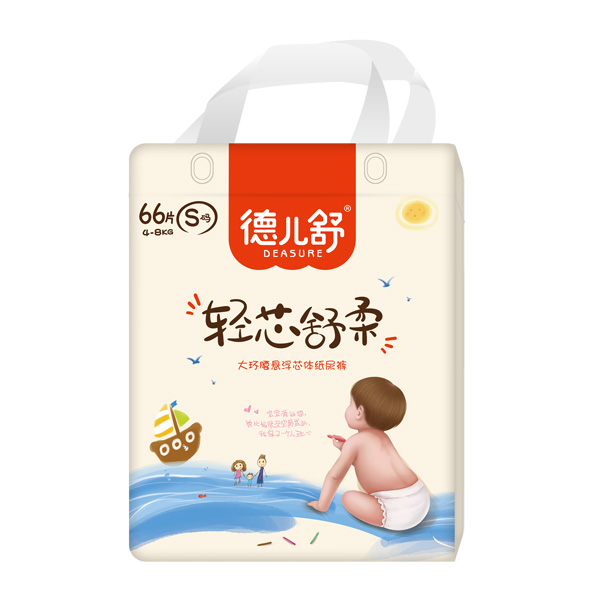 德兒舒輕芯舒柔大環(huán)腰懸浮芯體紙尿褲S66.jpg 德兒舒輕芯舒柔大環(huán)腰懸浮芯體紙尿褲S66.jpg